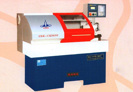 华星-小型数控车床CK0630   0635   0640系列